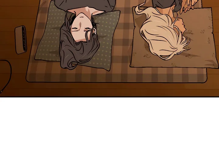 Read MURMUR chapter 17 image 74 on Lezhin