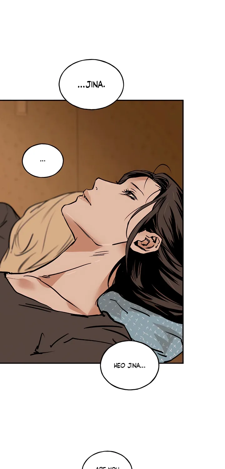 Read MURMUR chapter 17 image 75 on Lezhin