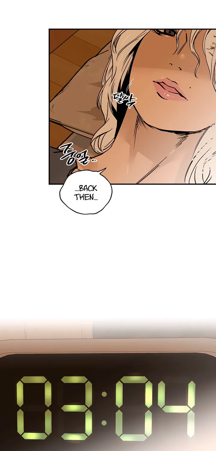 Read MURMUR chapter 17 image 79 on Lezhin