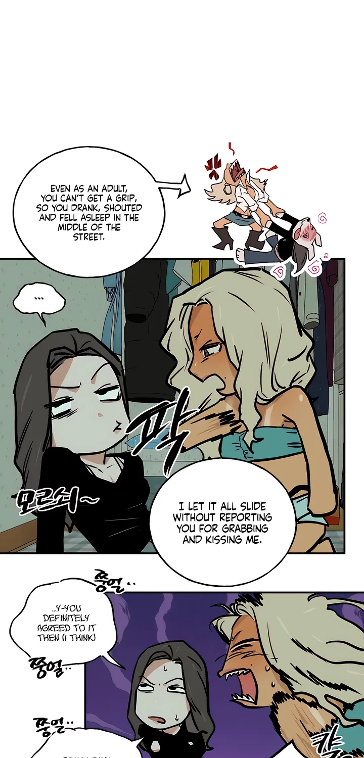 Read MURMUR chapter 17 image 8 on Lezhin