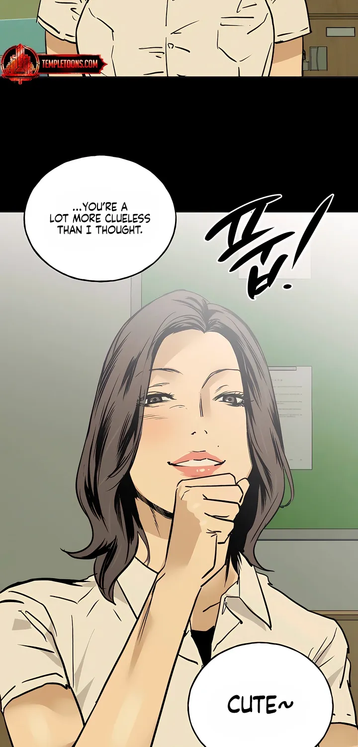 Read MURMUR chapter 18 image 19 on Lezhin