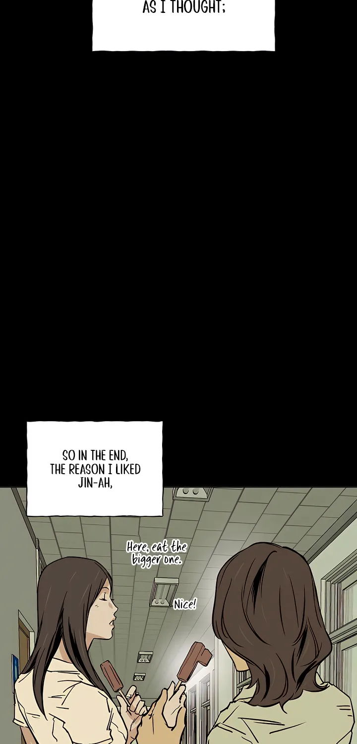Read MURMUR chapter 18 image 25 on Lezhin