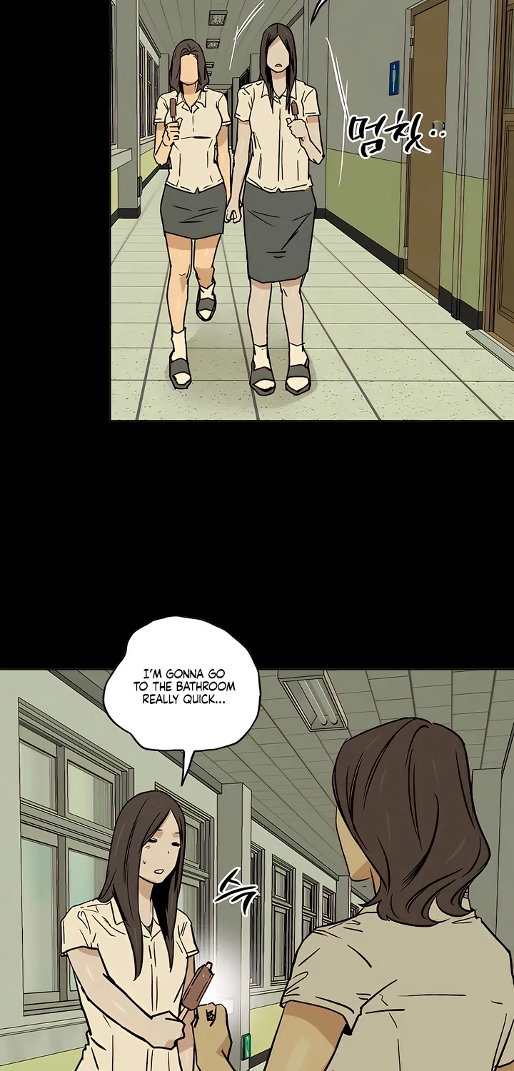 Read MURMUR chapter 18 image 28 on Lezhin