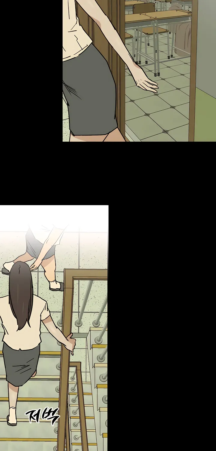 Read MURMUR chapter 18 image 42 on Lezhin