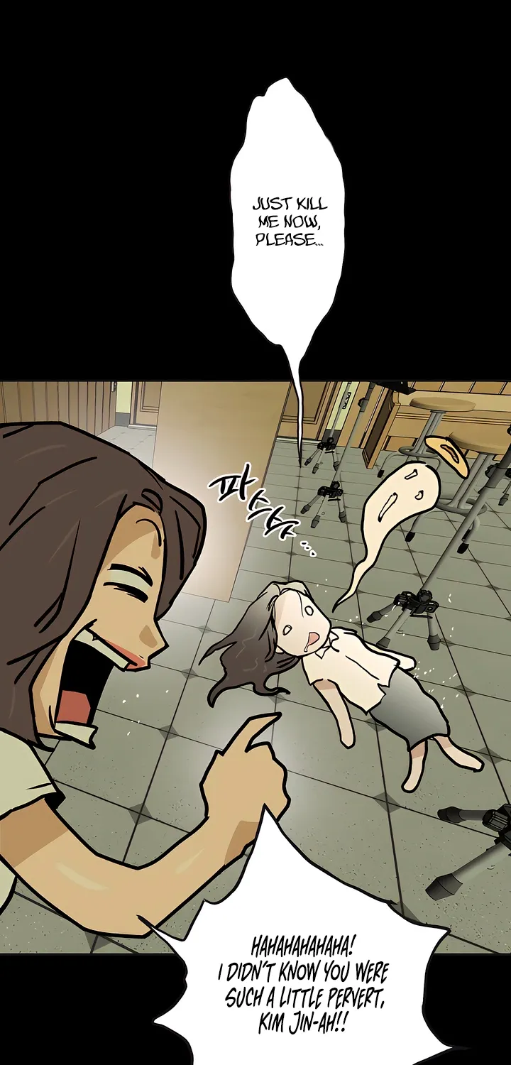 Read MURMUR chapter 18 image 48 on Lezhin