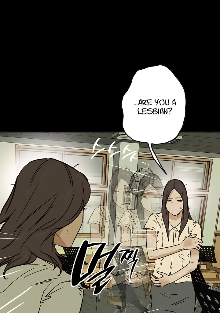 Read MURMUR chapter 18 image 51 on Lezhin