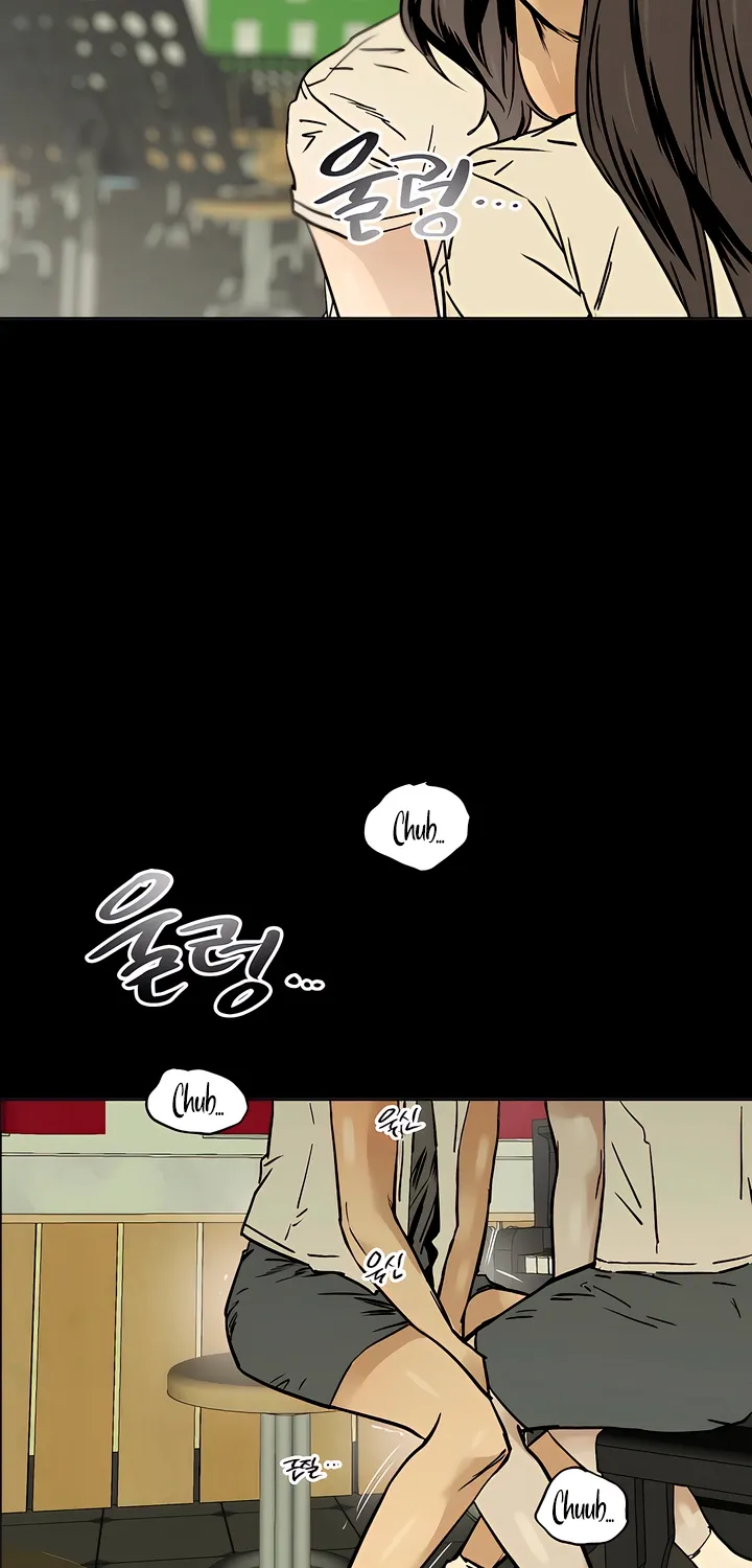 Read MURMUR chapter 18 image 60 on Lezhin
