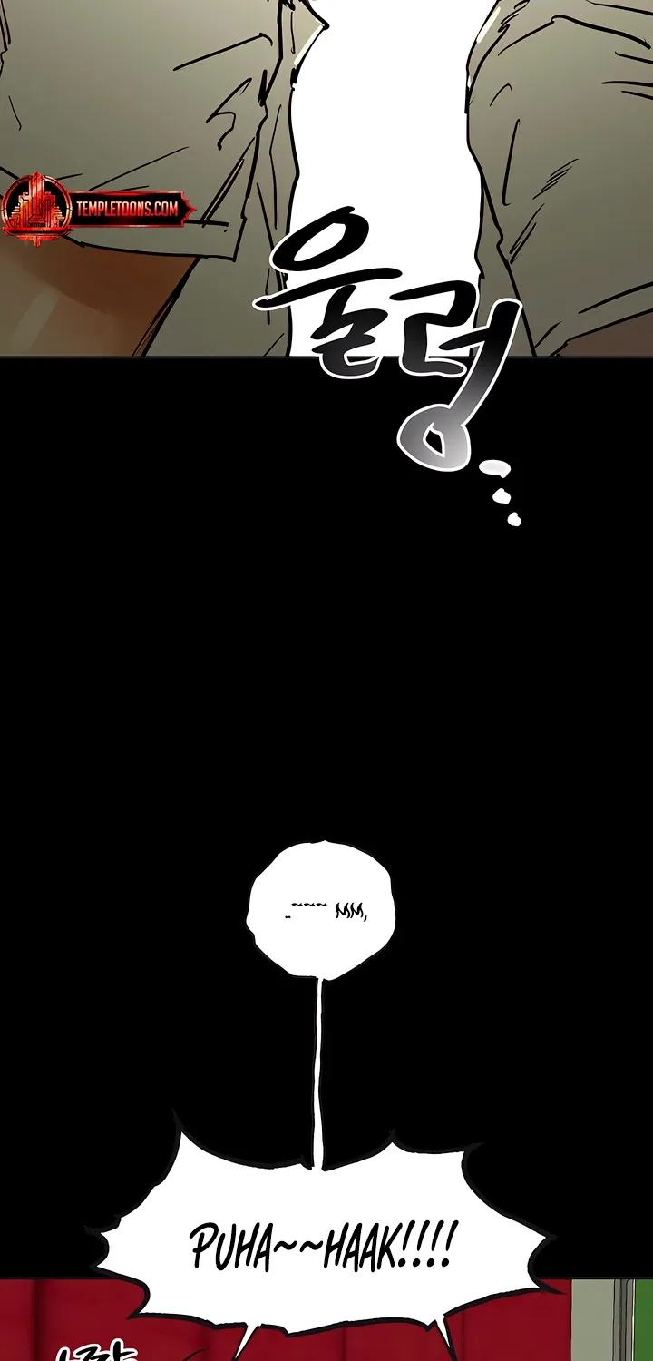 Read MURMUR chapter 18 image 62 on Lezhin