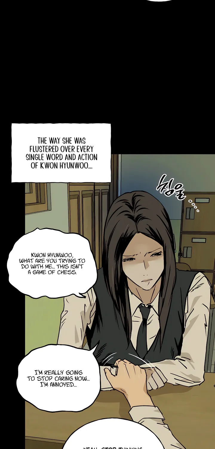 Read MURMUR chapter 19 image 19 on Lezhin