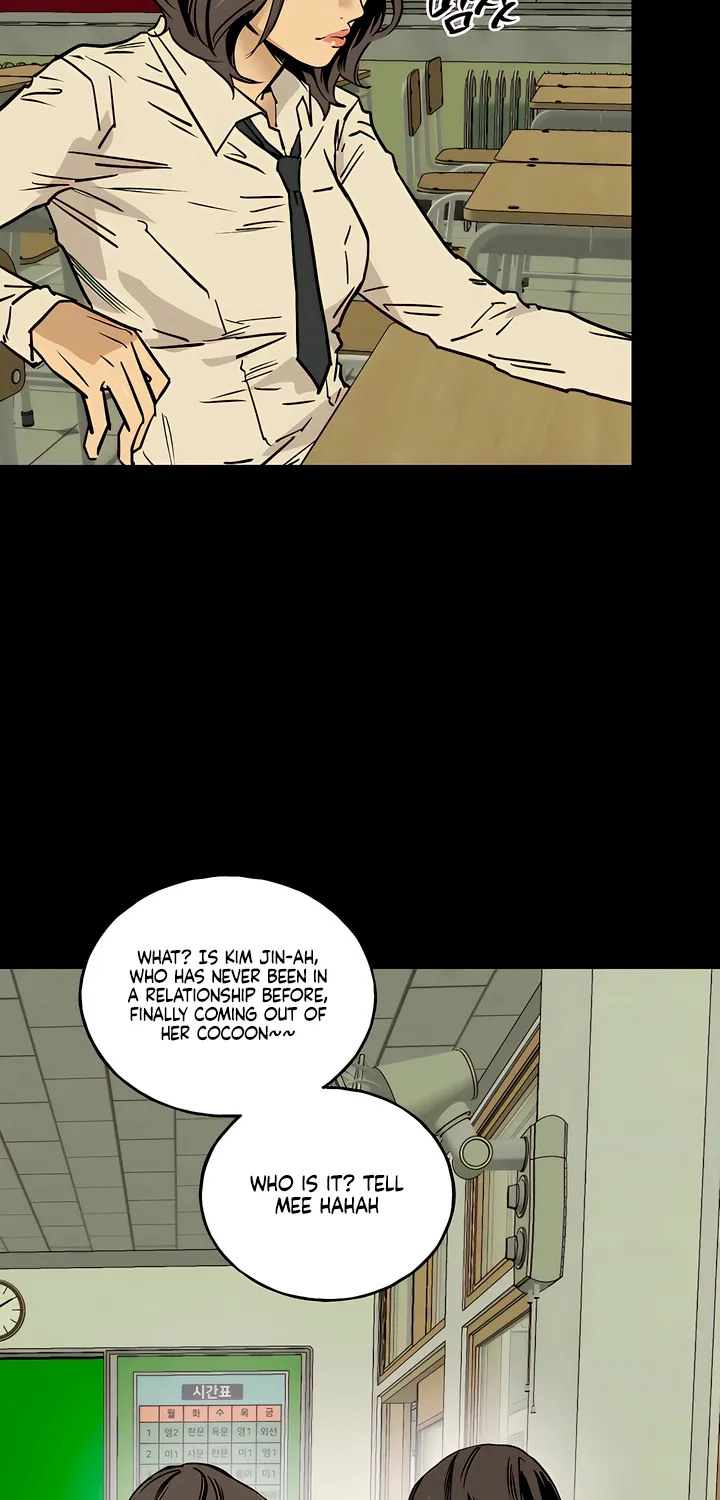 Read MURMUR chapter 19 image 2 on Lezhin