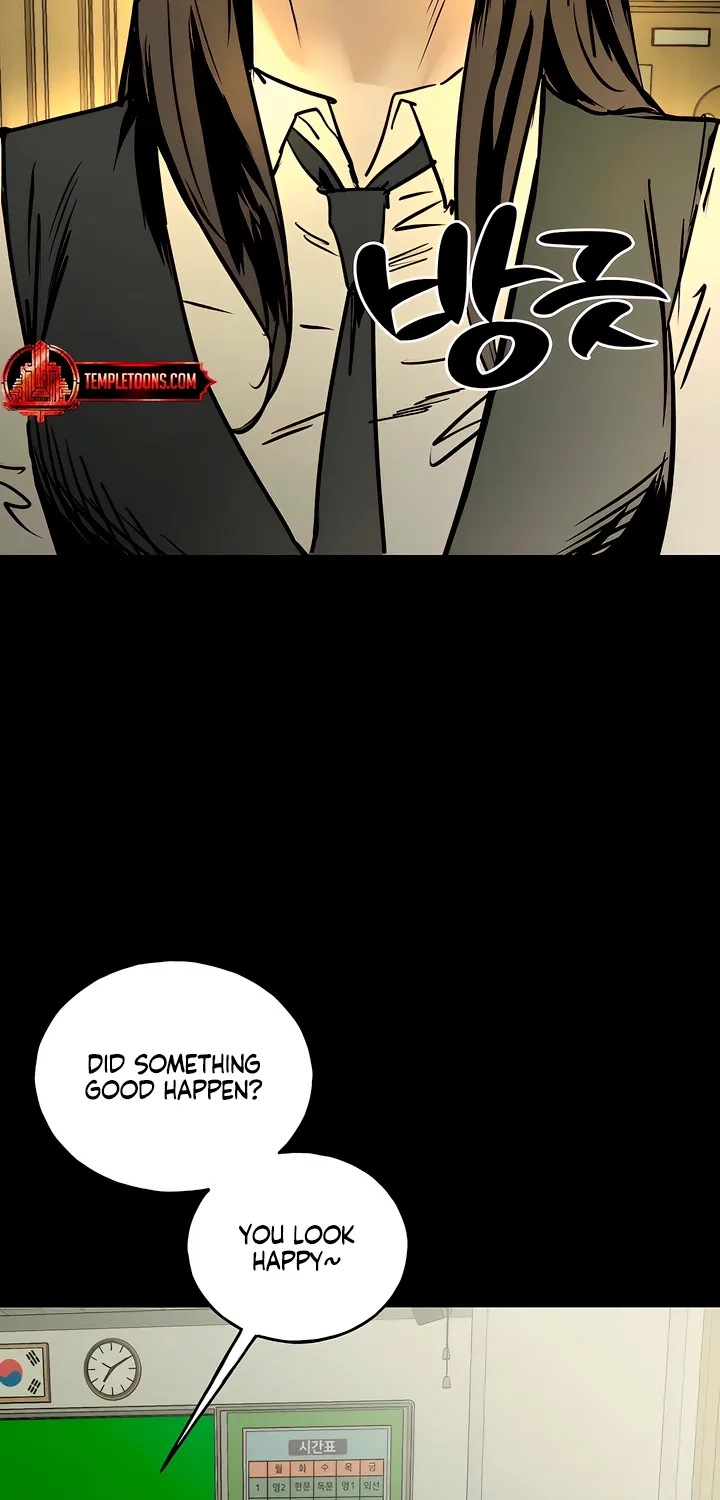 Read MURMUR chapter 19 image 21 on Lezhin