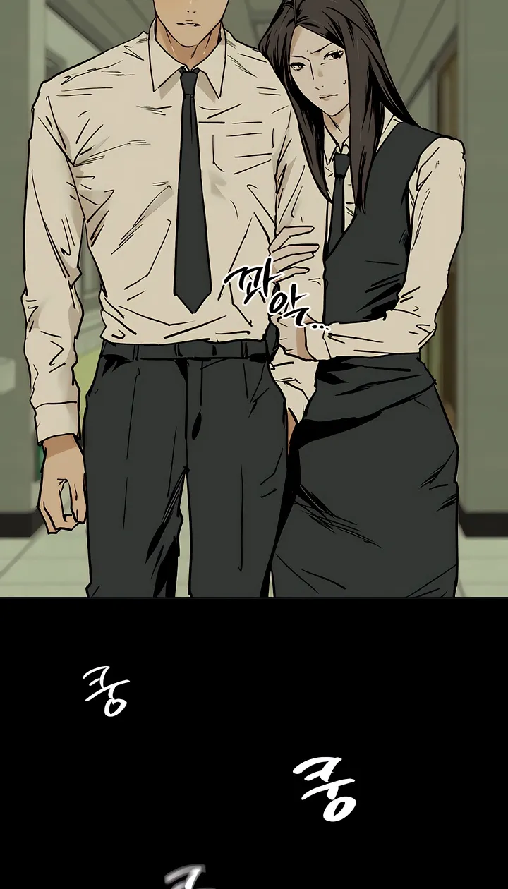 Read MURMUR chapter 19 image 35 on Lezhin