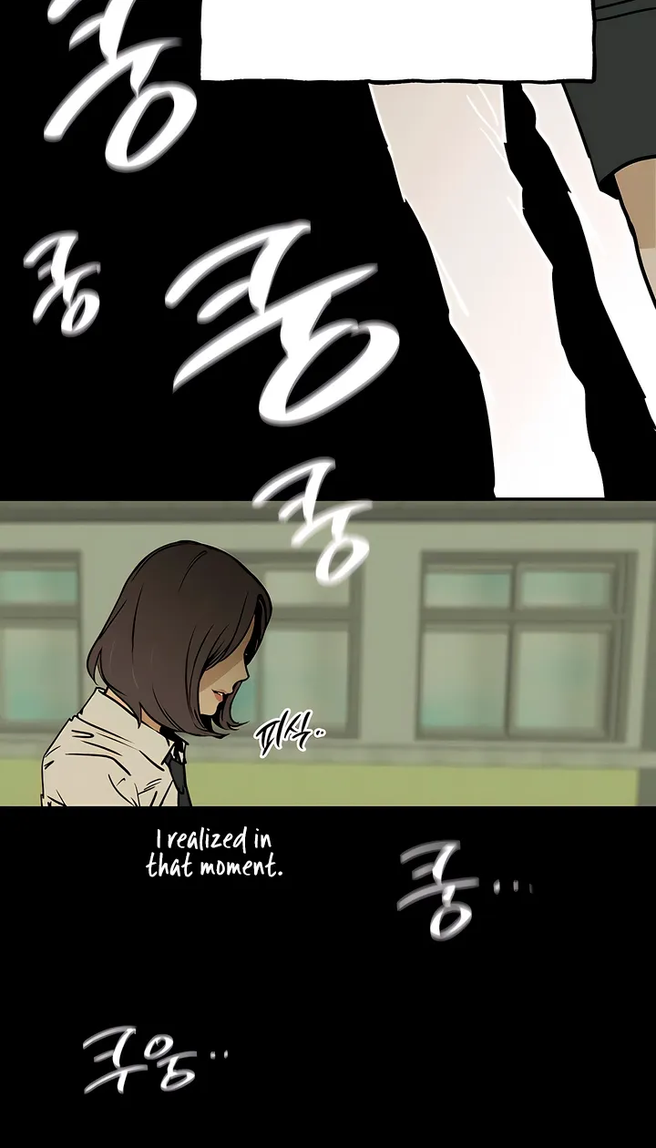 Read MURMUR chapter 19 image 39 on Lezhin