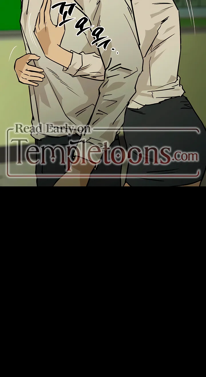 Read MURMUR chapter 19 image 47 on Lezhin