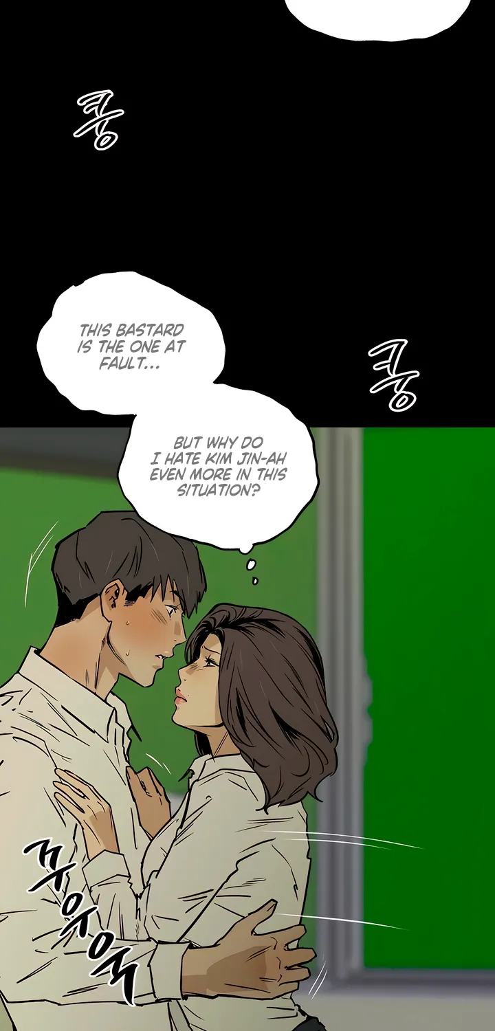 Read MURMUR chapter 19 image 50 on Lezhin
