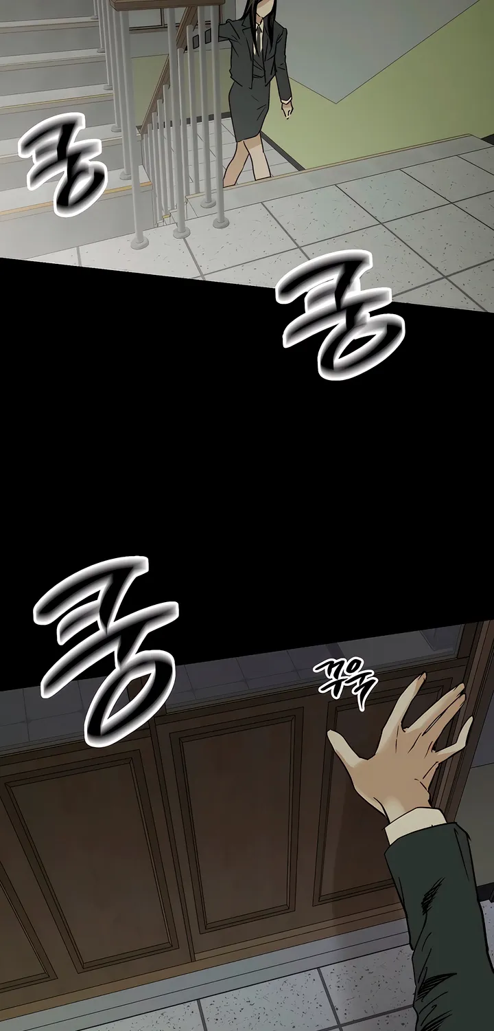 Read MURMUR chapter 19 image 53 on Lezhin