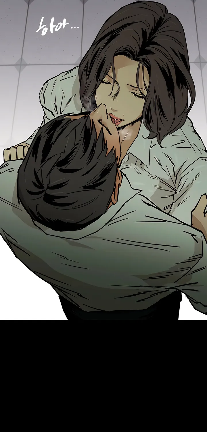 Read MURMUR chapter 19 image 56 on Lezhin