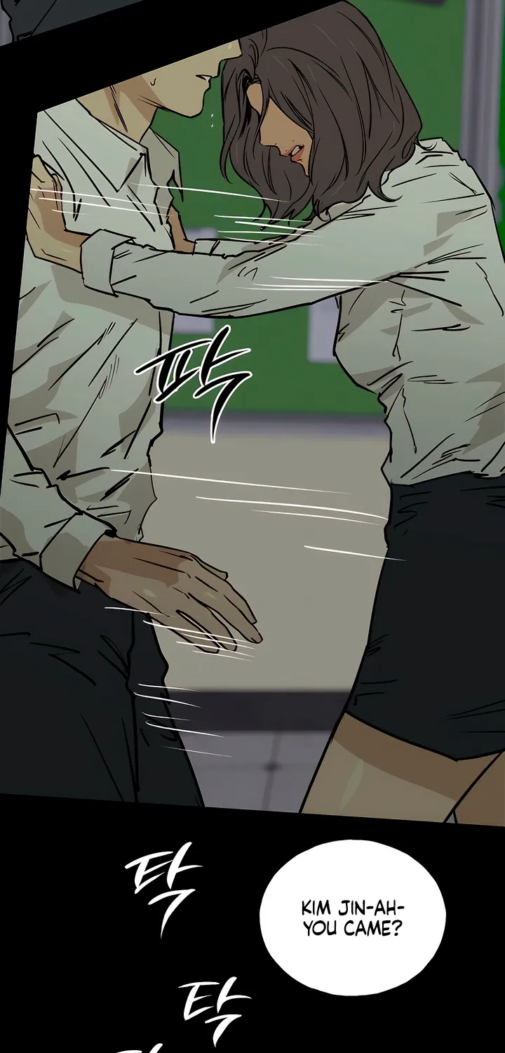 Read MURMUR chapter 19 image 59 on Lezhin
