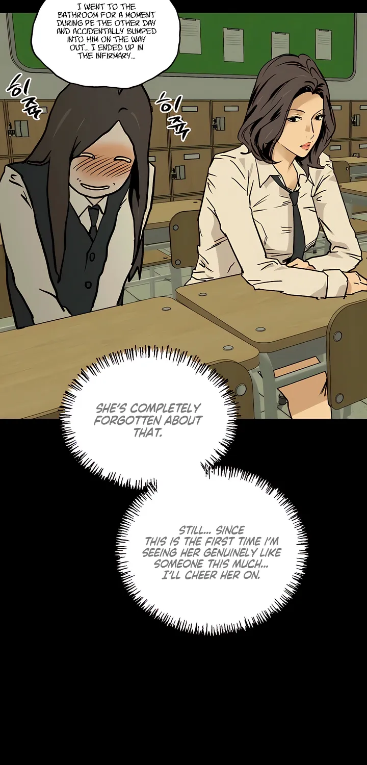 Read MURMUR chapter 19 image 6 on Lezhin