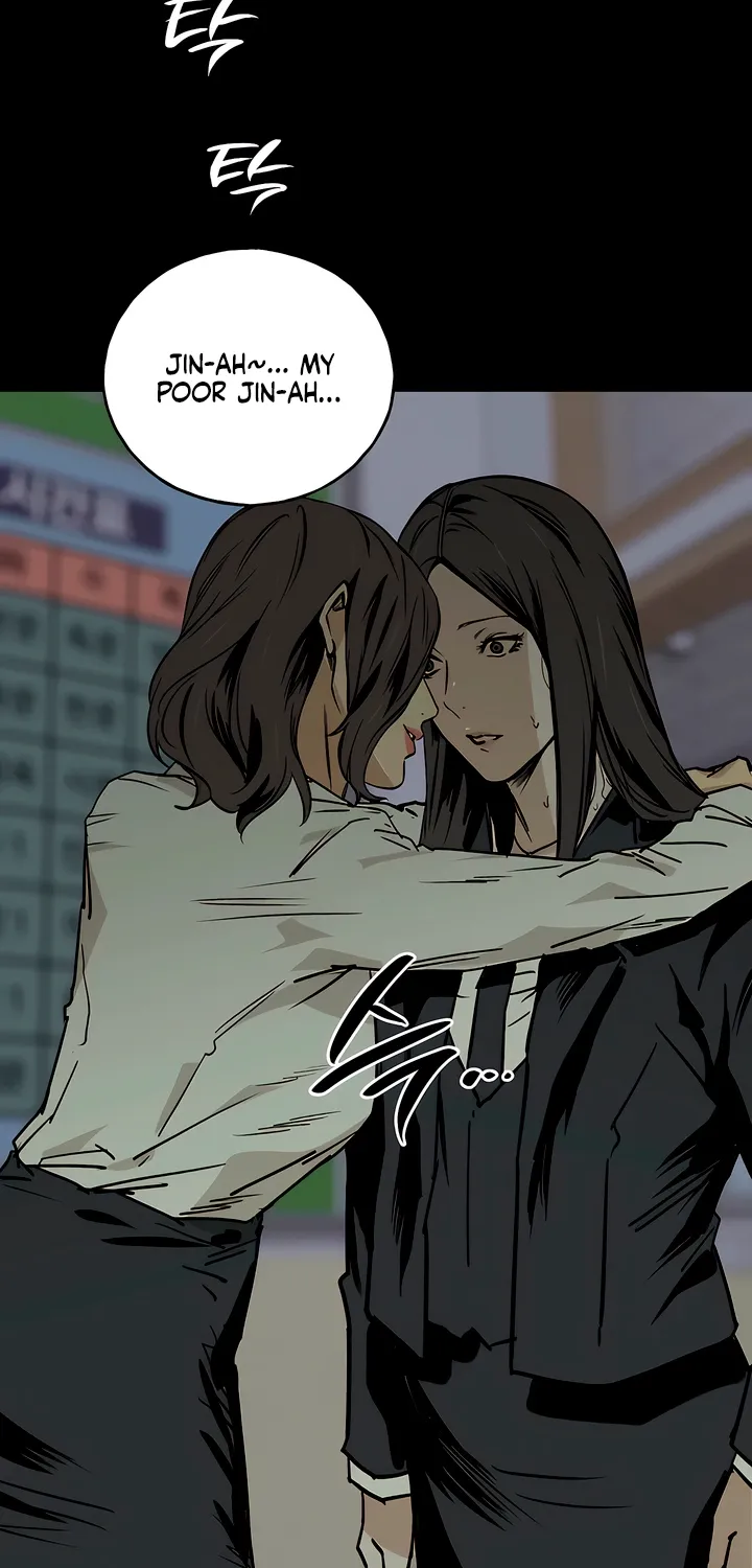 Read MURMUR chapter 19 image 60 on Lezhin