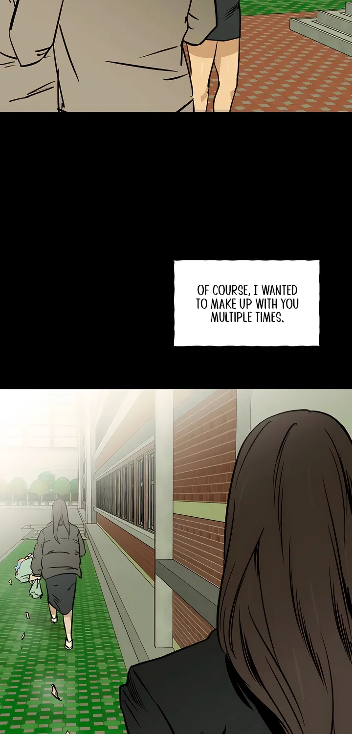 Read MURMUR chapter 19 image 65 on Lezhin