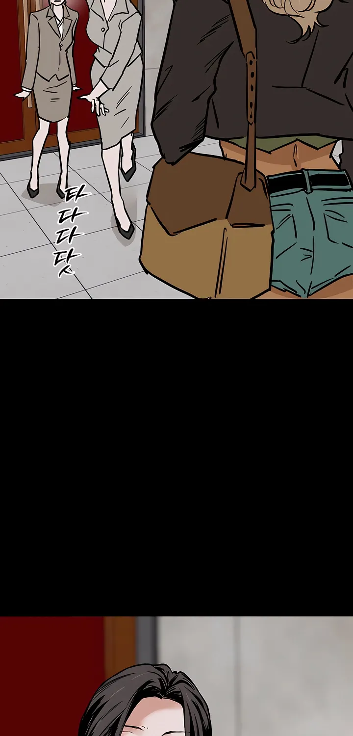 Read MURMUR chapter 19 image 78 on Lezhin