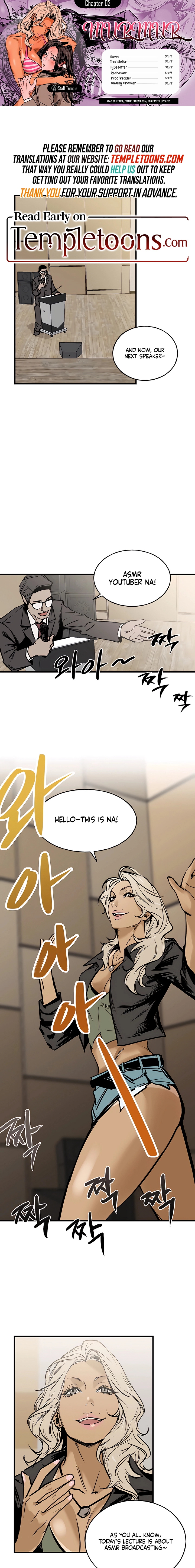 Read MURMUR chapter 2 image 0 on Lezhin