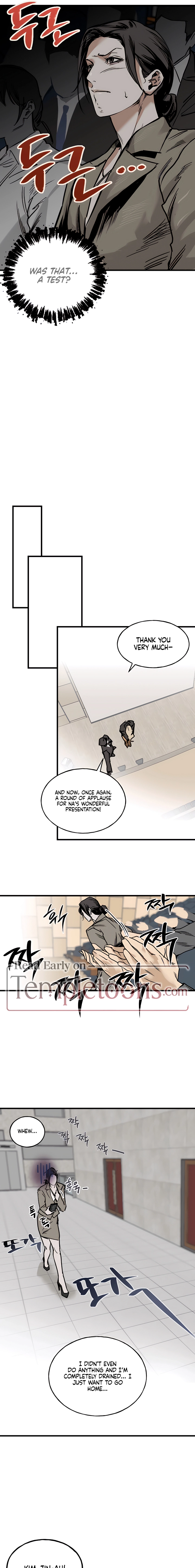 Read MURMUR chapter 2 image 6 on Lezhin