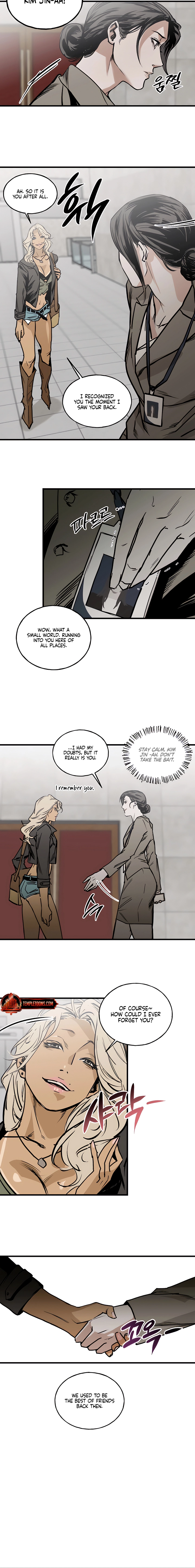 Read MURMUR chapter 2 image 7 on Lezhin
