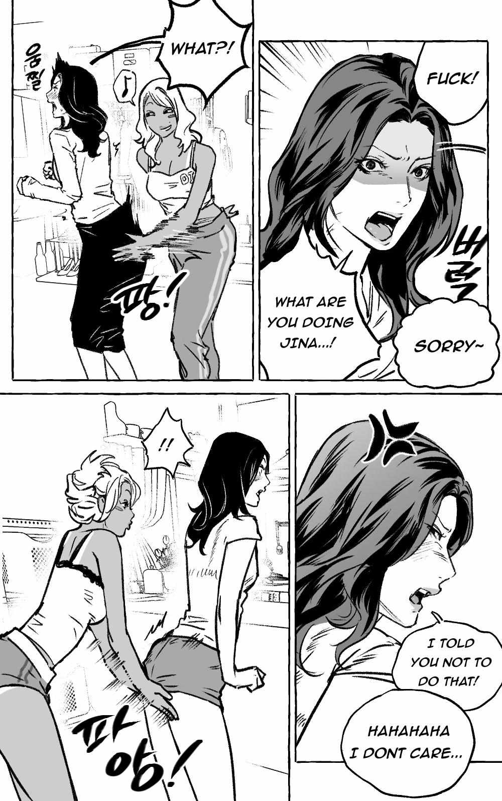 Read MURMUR chapter 22.1 image 1 on Lezhin