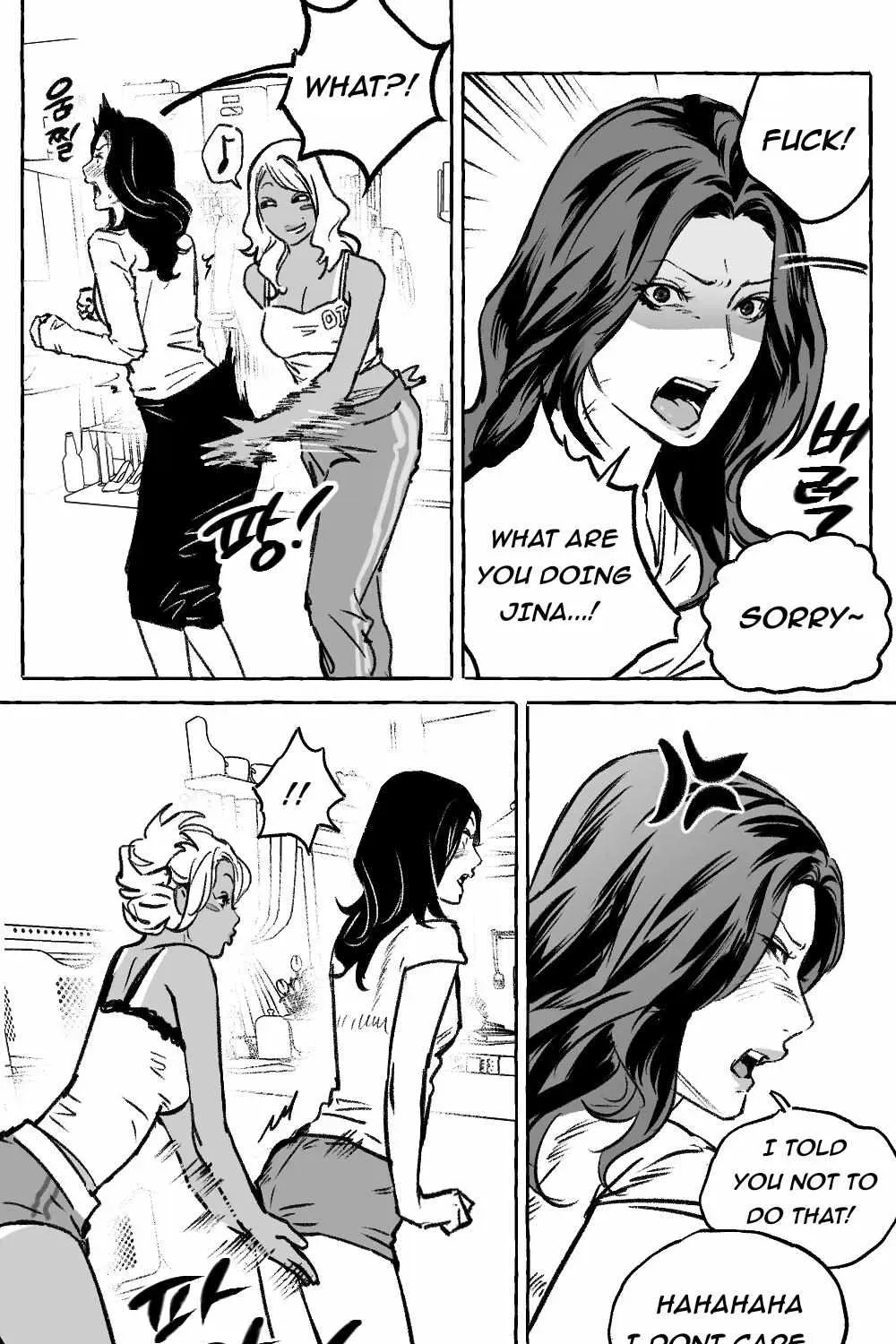 Read MURMUR chapter 22.2 image 1 on Lezhin