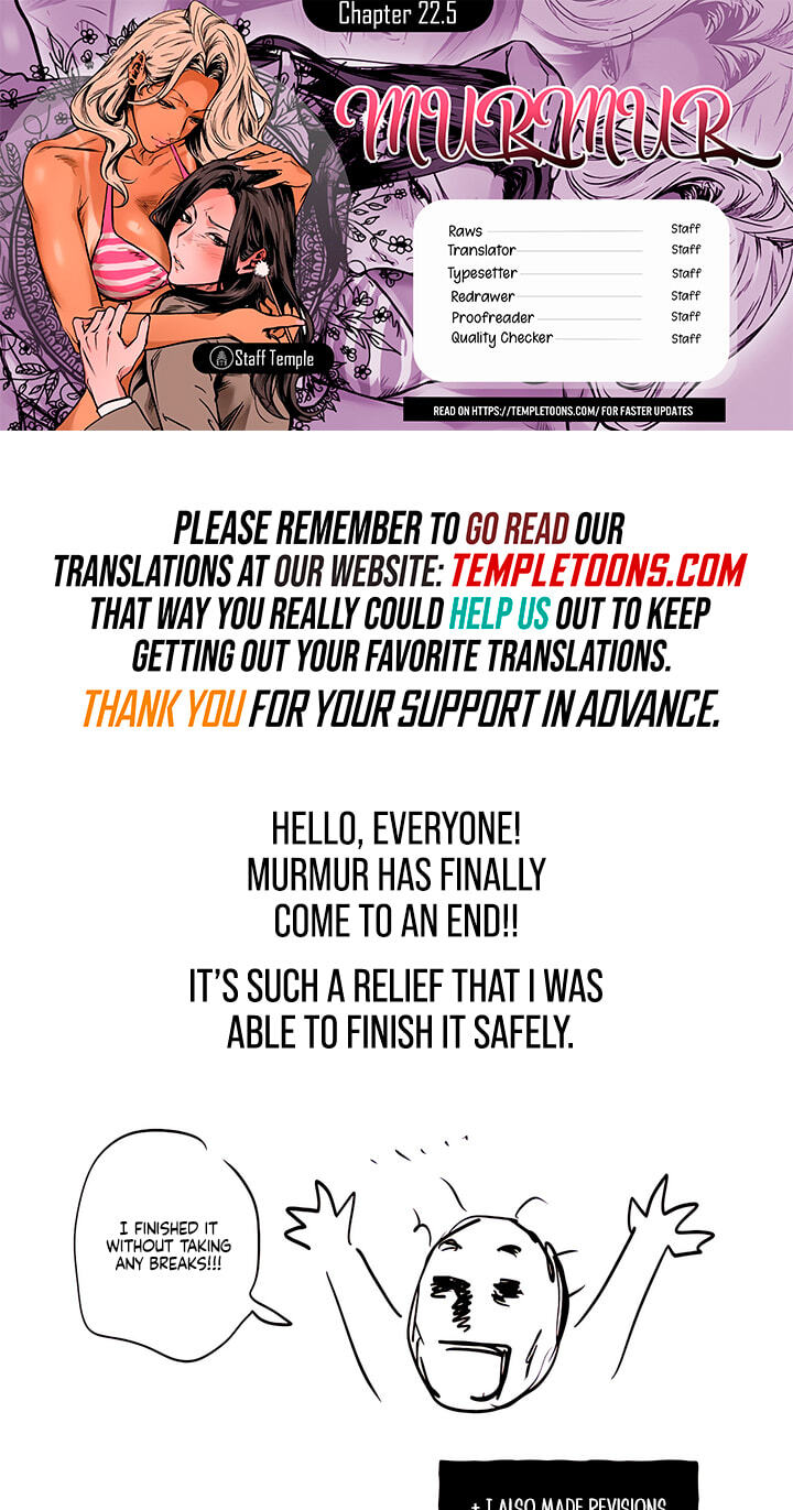 MURMUR Chapter 225 page 1 - 