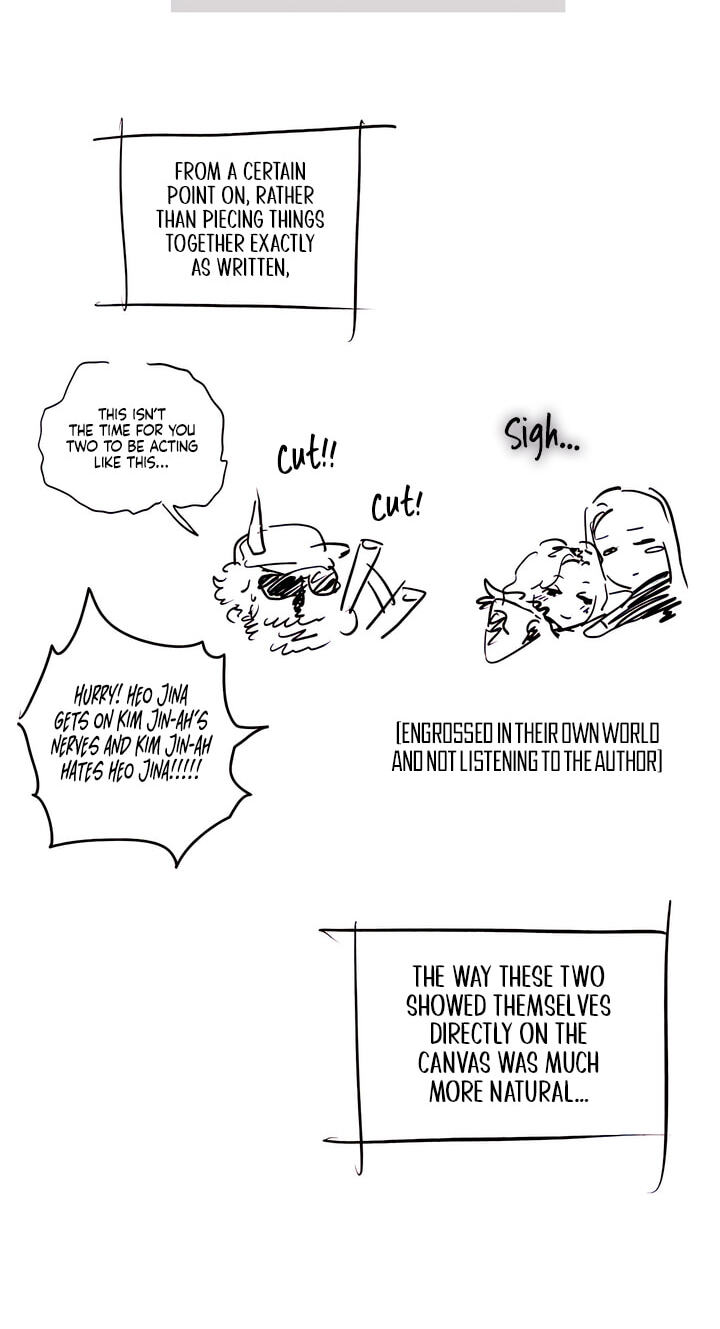 MURMUR Chapter 225 page 15 - 