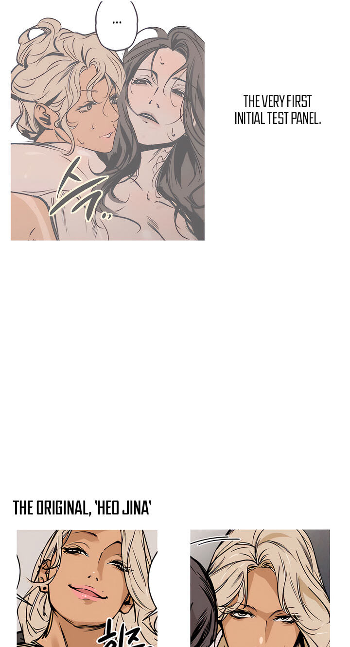 MURMUR Chapter 225 page 19 - 