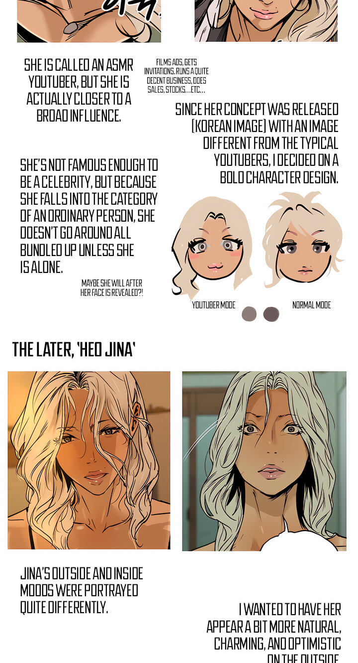 MURMUR Chapter 225 page 20 - 