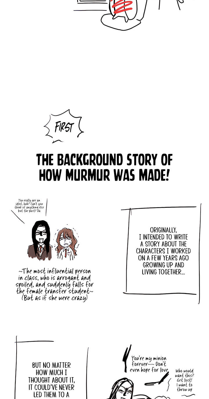 MURMUR Chapter 225 page 3 - 