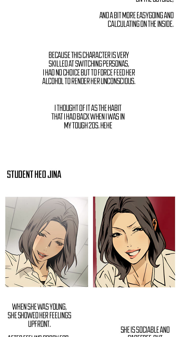 MURMUR Chapter 225 page 21 - 