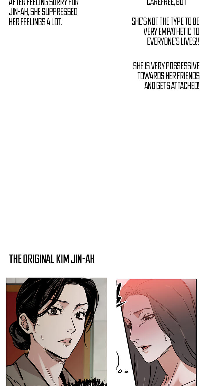 MURMUR Chapter 225 page 22 - 