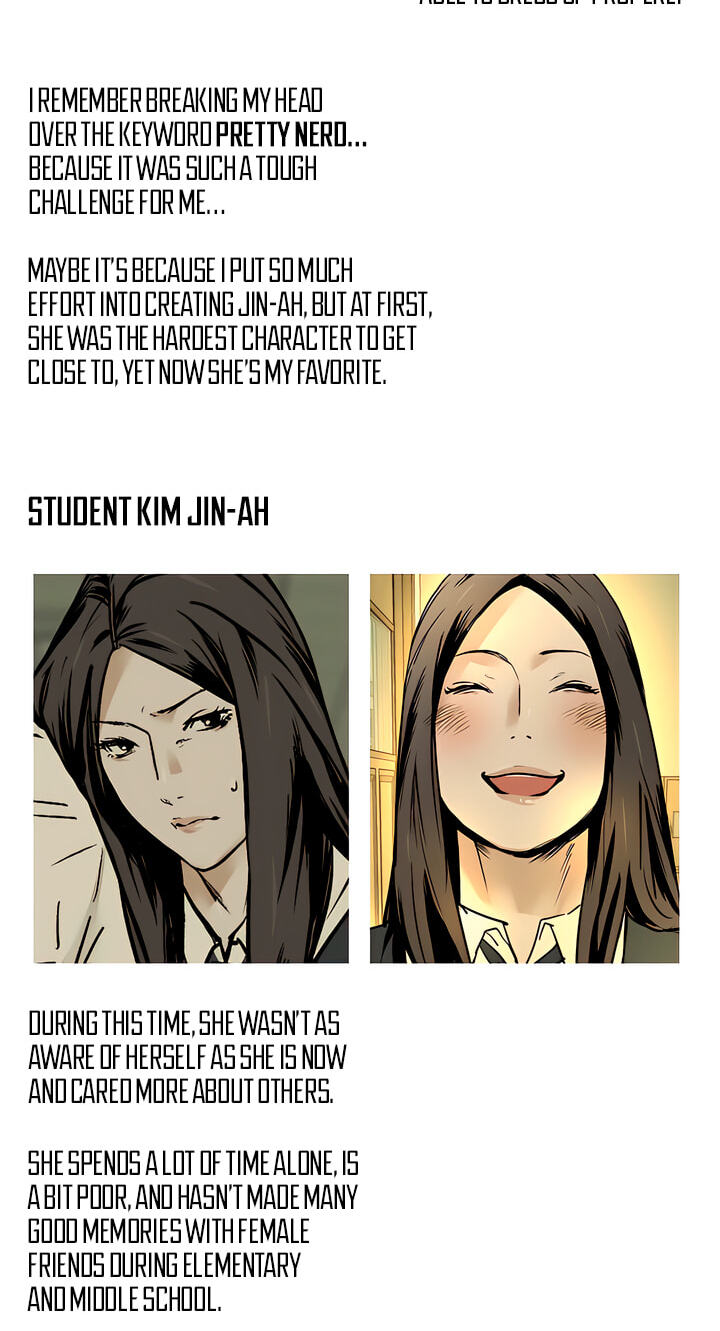 MURMUR Chapter 225 page 24 - 