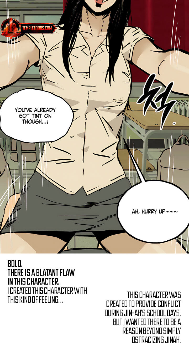 MURMUR Chapter 225 page 27 - 
