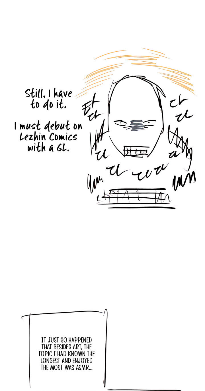 MURMUR Chapter 225 page 5 - 