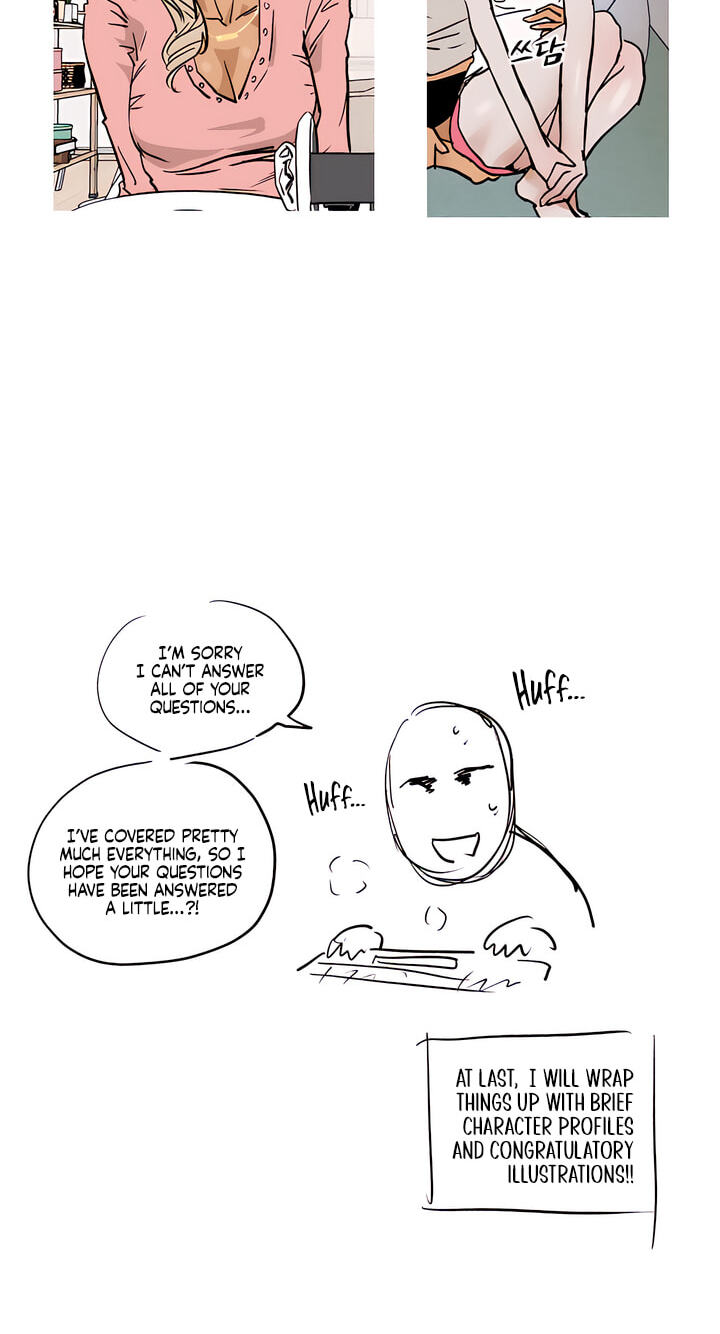 MURMUR Chapter 225 page 47 - 