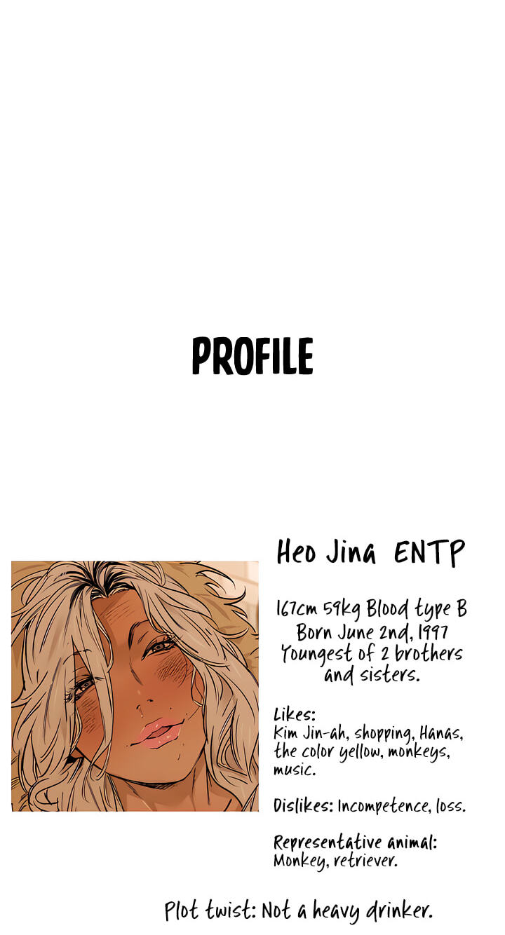 MURMUR Chapter 225 page 48 - 