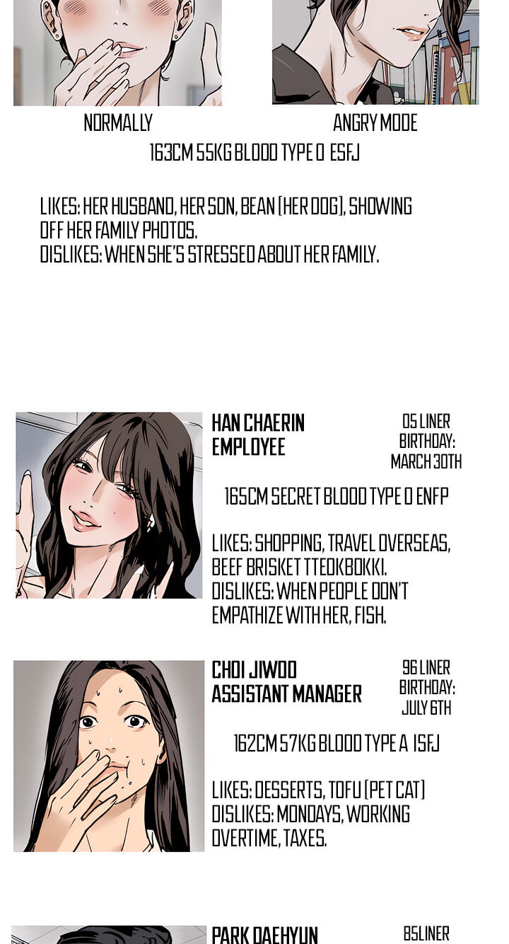 MURMUR Chapter 225 page 50 - 