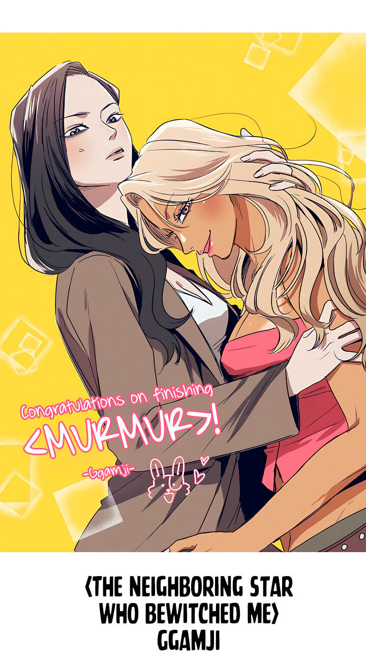 MURMUR Chapter 225 page 64 - 