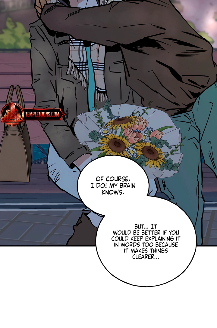Read MURMUR chapter 23 image 100 on Lezhin