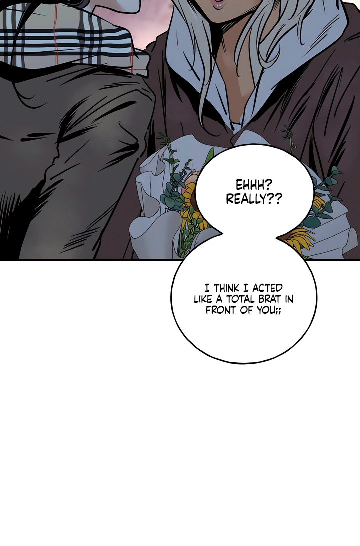 Read MURMUR chapter 23 image 102 on Lezhin