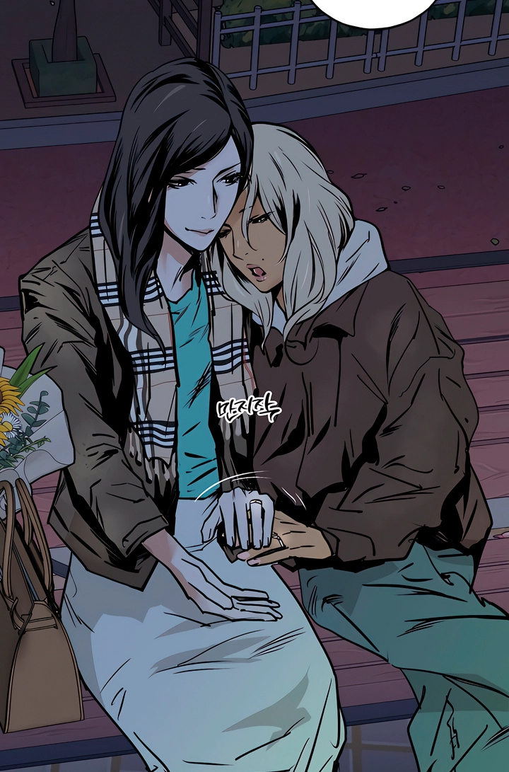 Read MURMUR chapter 23 image 110 on Lezhin