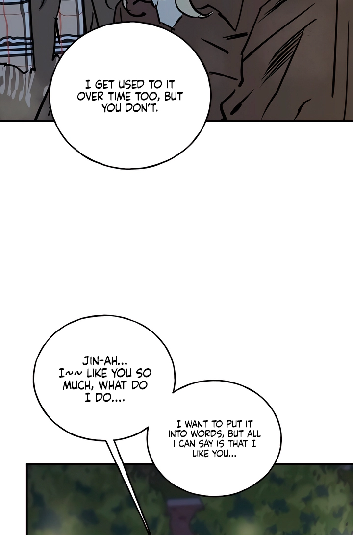 Read MURMUR chapter 23 image 113 on Lezhin