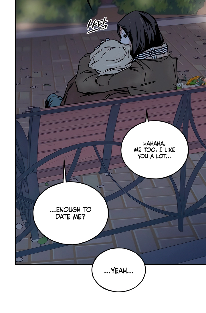 Read MURMUR chapter 23 image 114 on Lezhin